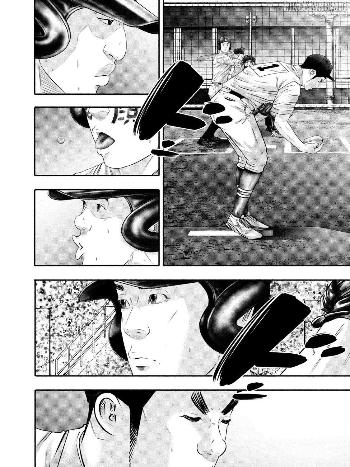 Battle Studies Chapter 440 page 15 - 