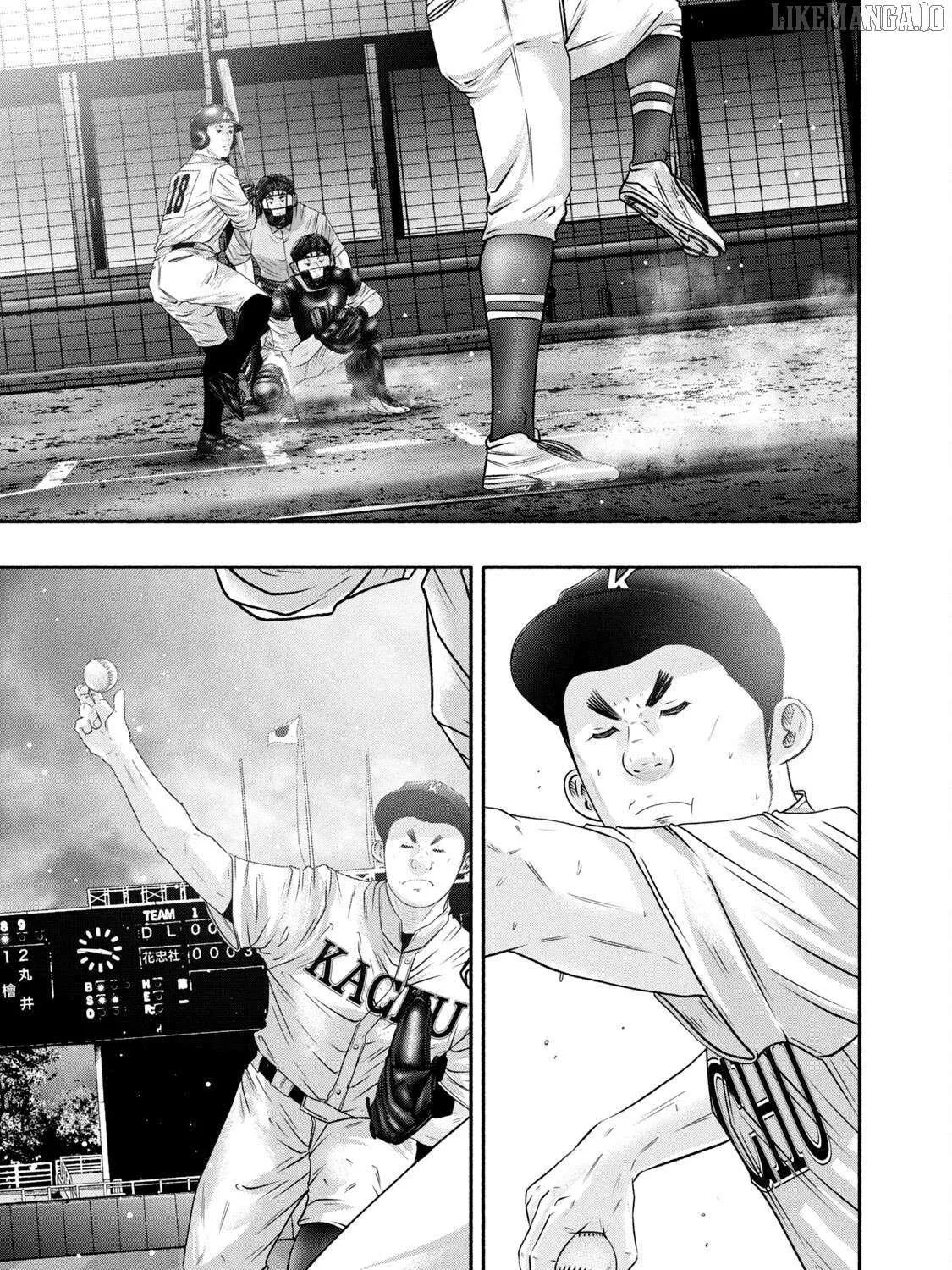 Battle Studies Chapter 440 page 17 - 