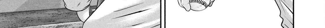 Battle Studies Chapter 440 page 18 - 