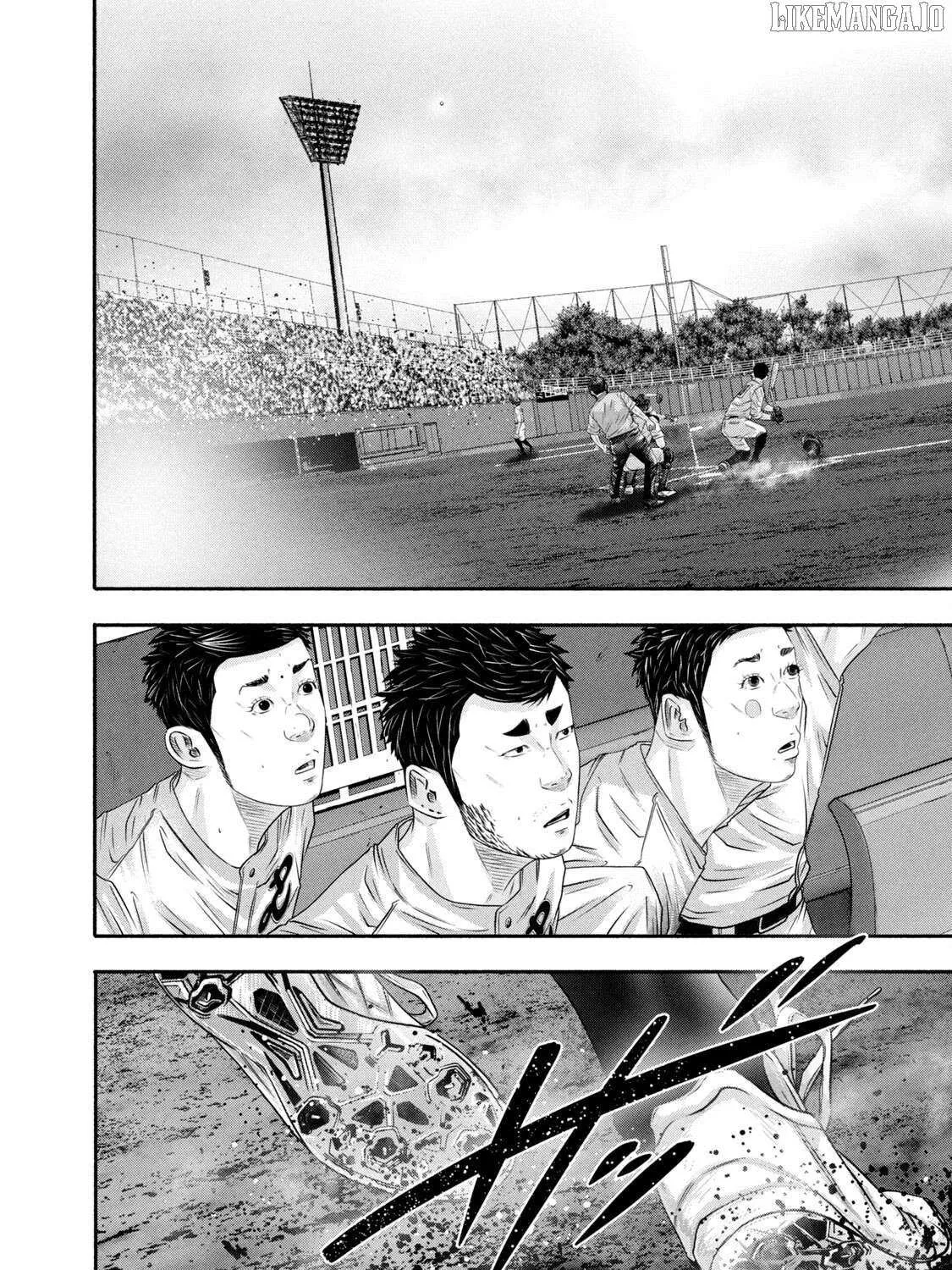 Battle Studies Chapter 440 page 23 - 