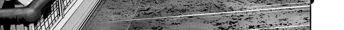 Battle Studies Chapter 440 page 26 - 