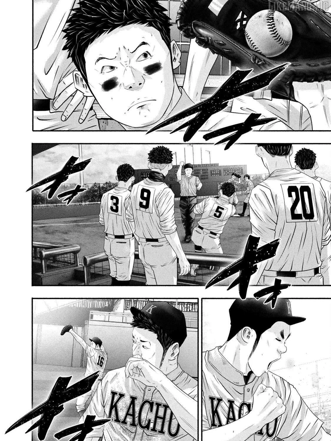 Battle Studies Chapter 440 page 27 - 