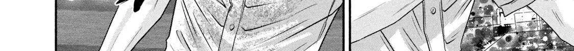 Battle Studies Chapter 440 page 28 - 