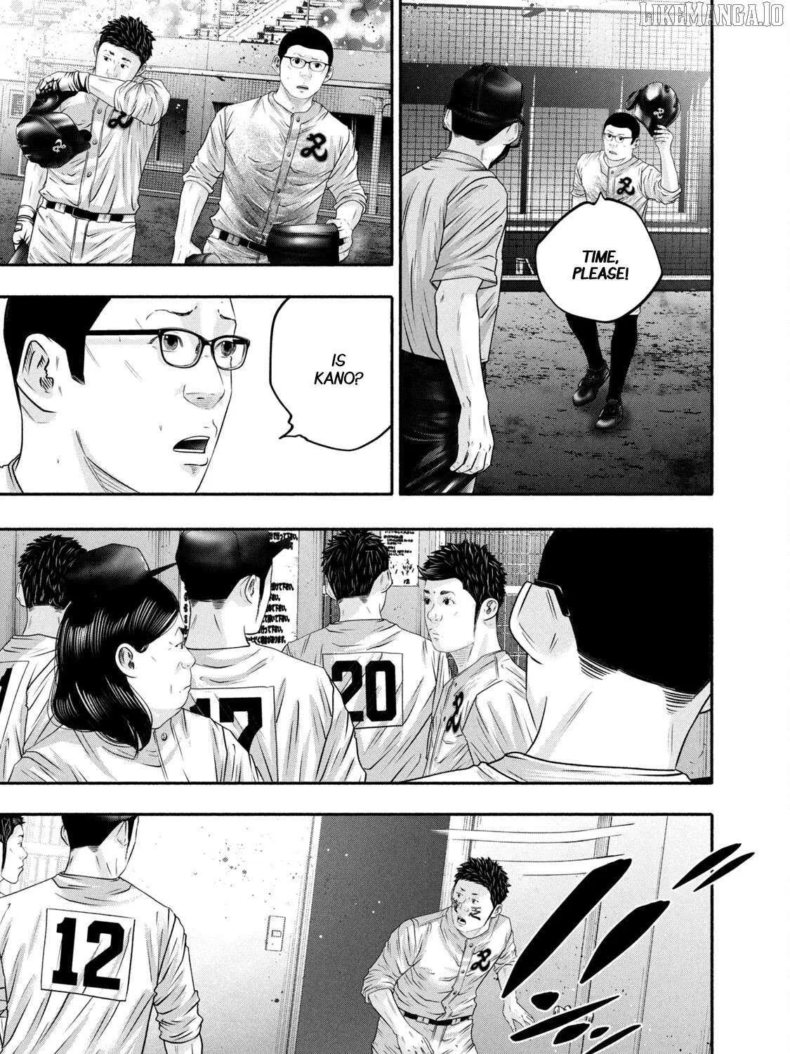 Battle Studies Chapter 440 page 33 - 