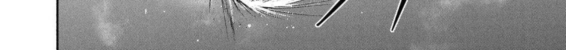 Battle Studies Chapter 440 page 8 - 