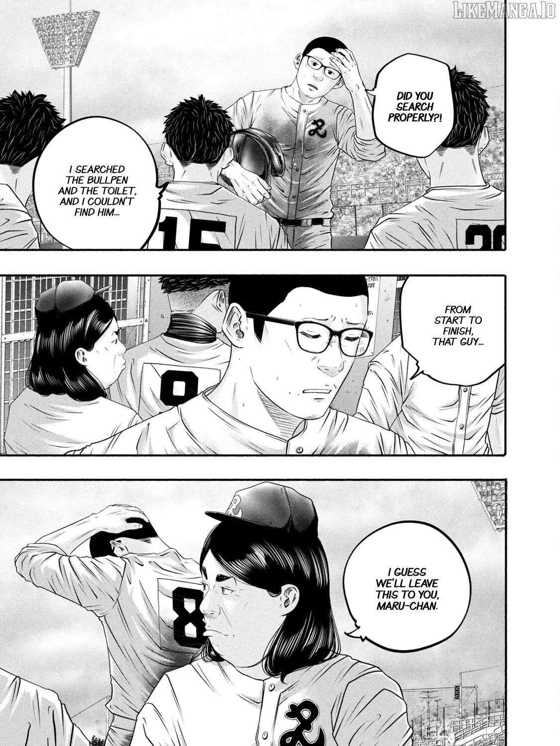 Battle Studies Chapter 441 page 2 - 