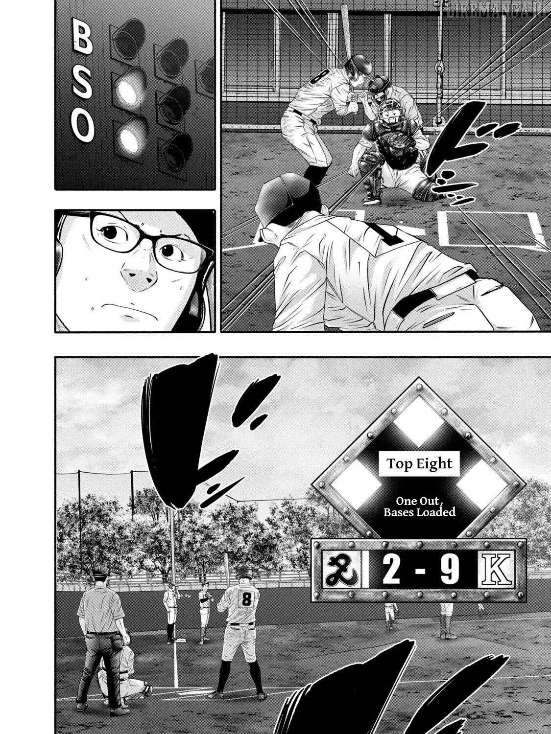 Battle Studies Chapter 441 page 12 - 