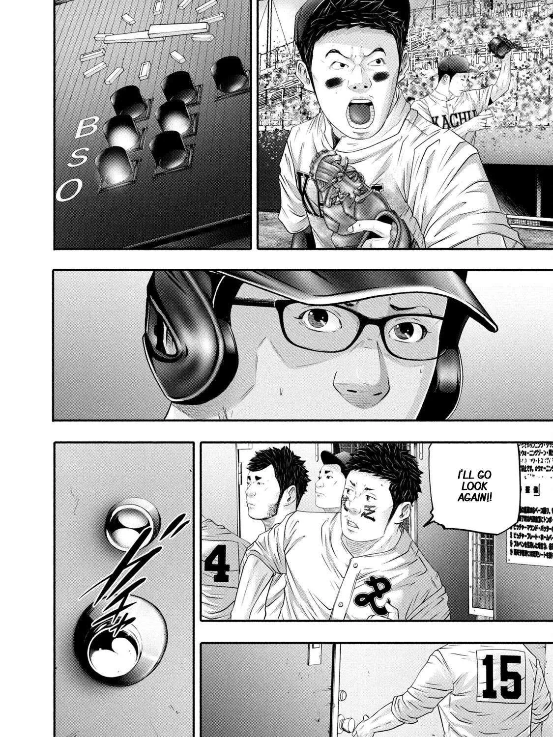 Battle Studies Chapter 441 page 16 - 