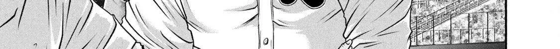 Battle Studies Chapter 441 page 3 - 