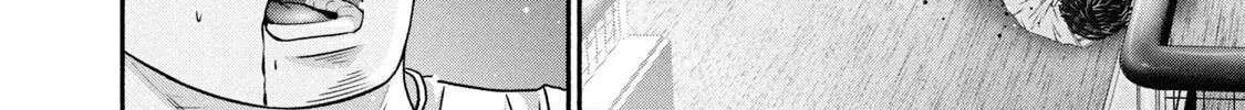 Battle Studies Chapter 441 page 21 - 
