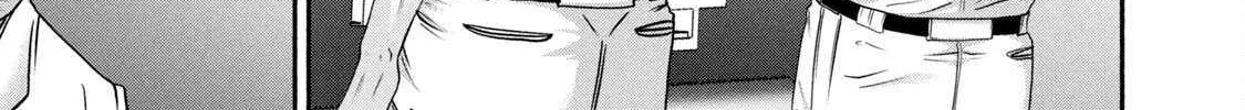 Battle Studies Chapter 441 page 23 - 