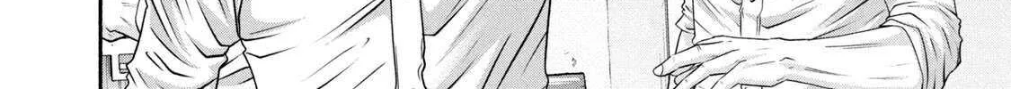 Battle Studies Chapter 441 page 25 - 