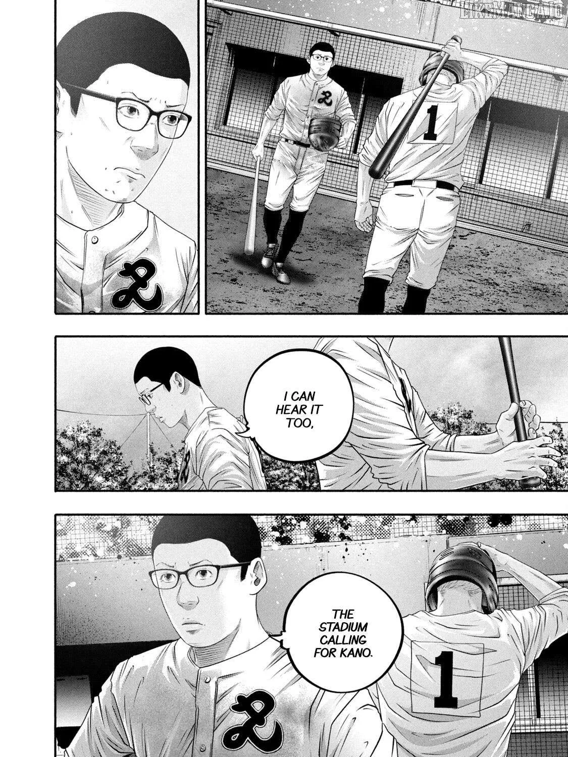 Battle Studies Chapter 441 page 28 - 