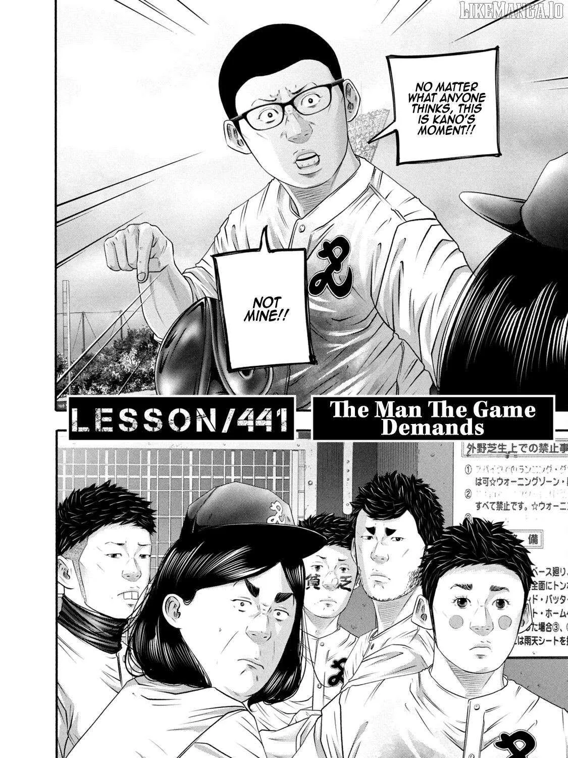 Battle Studies Chapter 441 page 4 - 