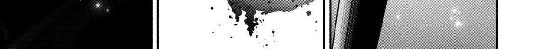 Battle Studies Chapter 441 page 31 - 