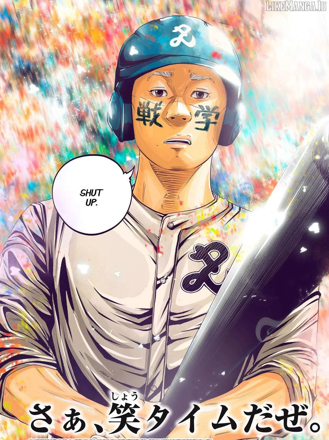 Battle Studies Chapter 441 page 34 - 
