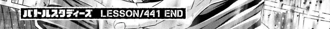 Battle Studies Chapter 441 page 37 - 