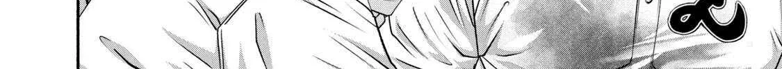 Battle Studies Chapter 441 page 5 - 