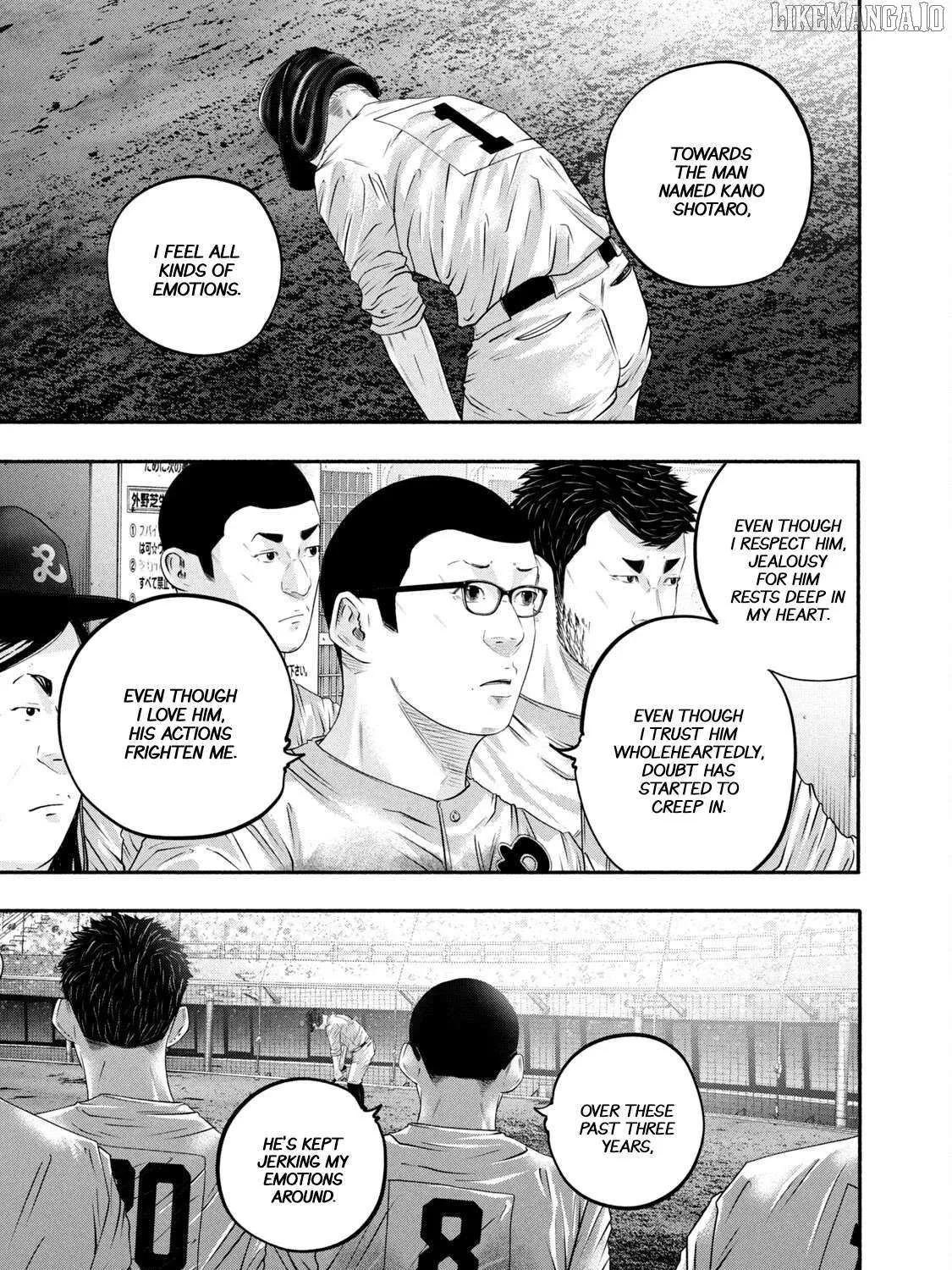 Battle Studies Chapter 442 page 2 - 
