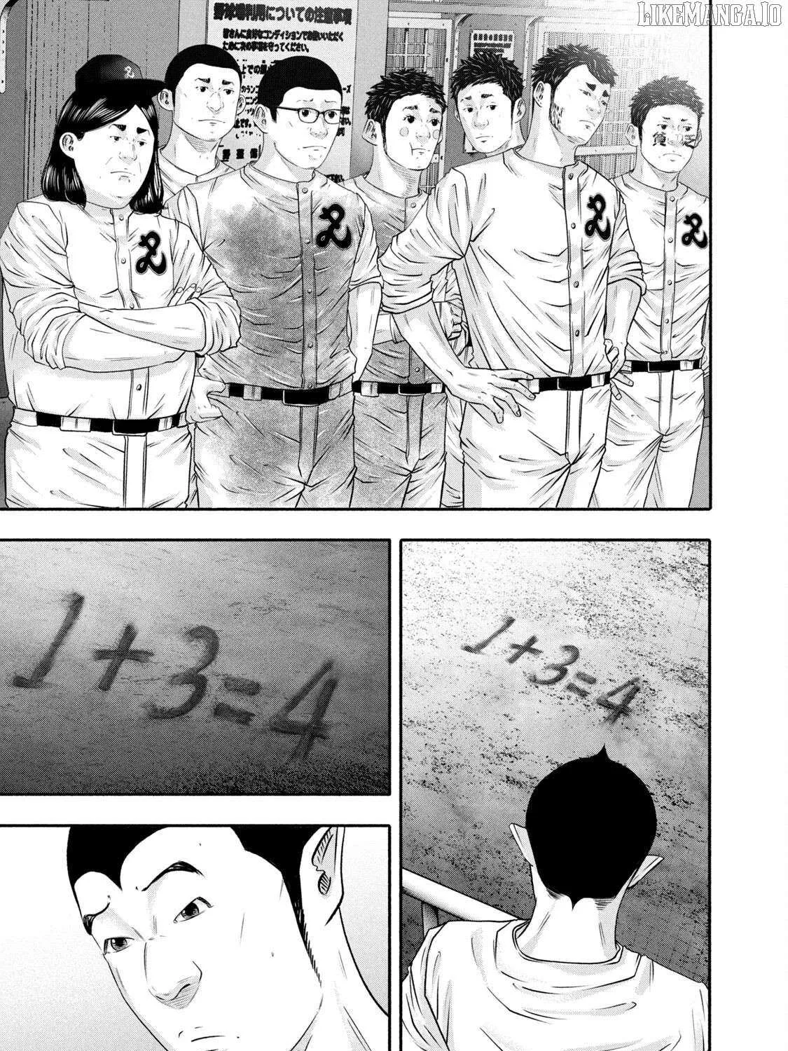 Battle Studies Chapter 442 page 14 - 