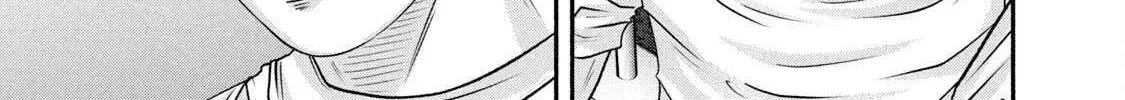 Battle Studies Chapter 442 page 15 - 