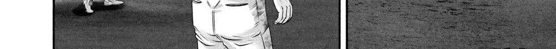 Battle Studies Chapter 442 page 17 - 