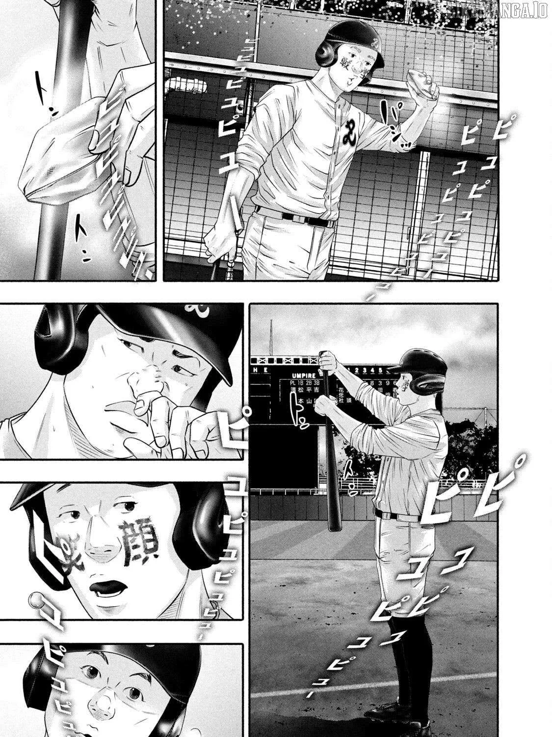 Battle Studies Chapter 442 page 18 - 