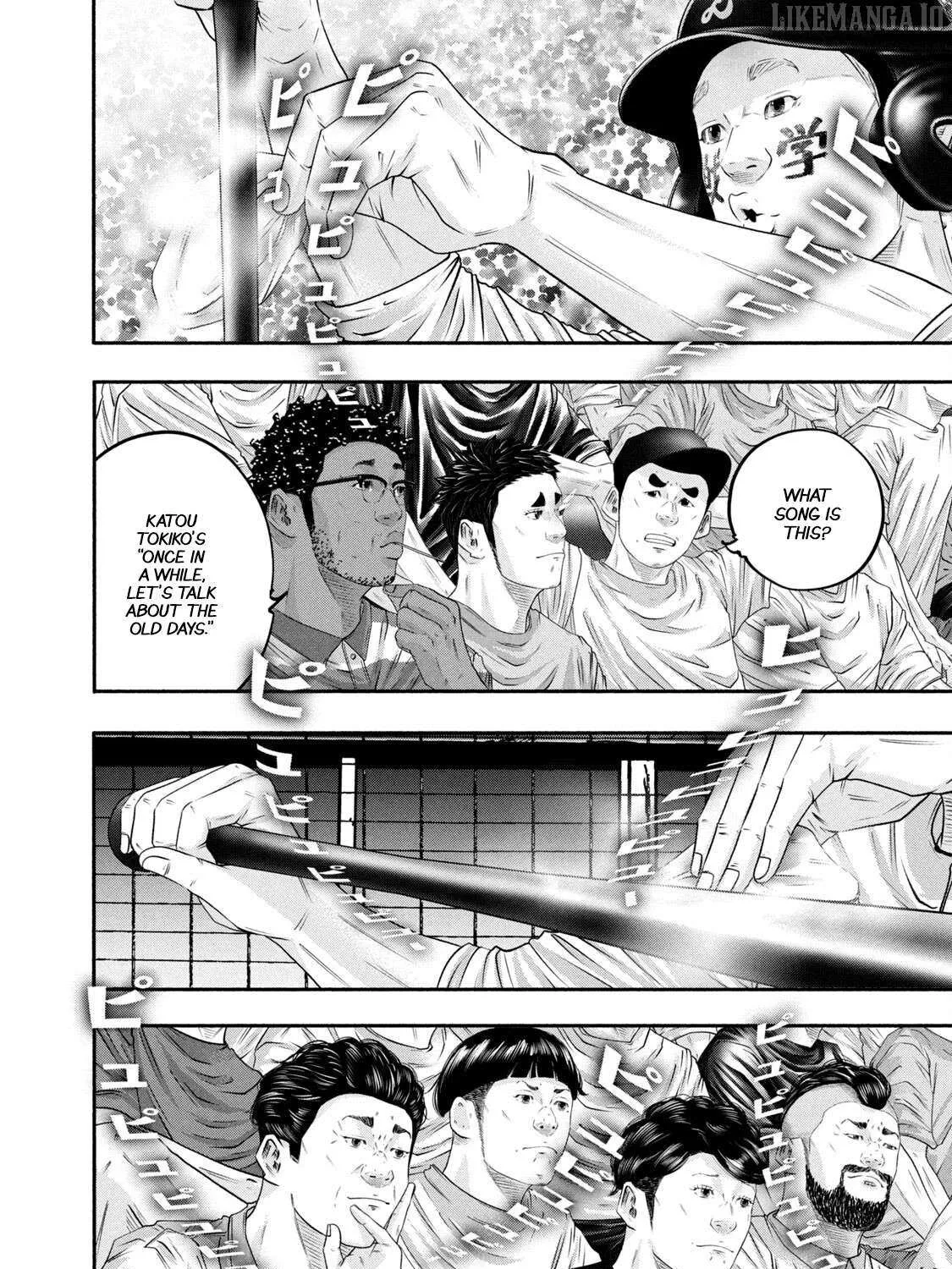 Battle Studies Chapter 442 page 20 - 