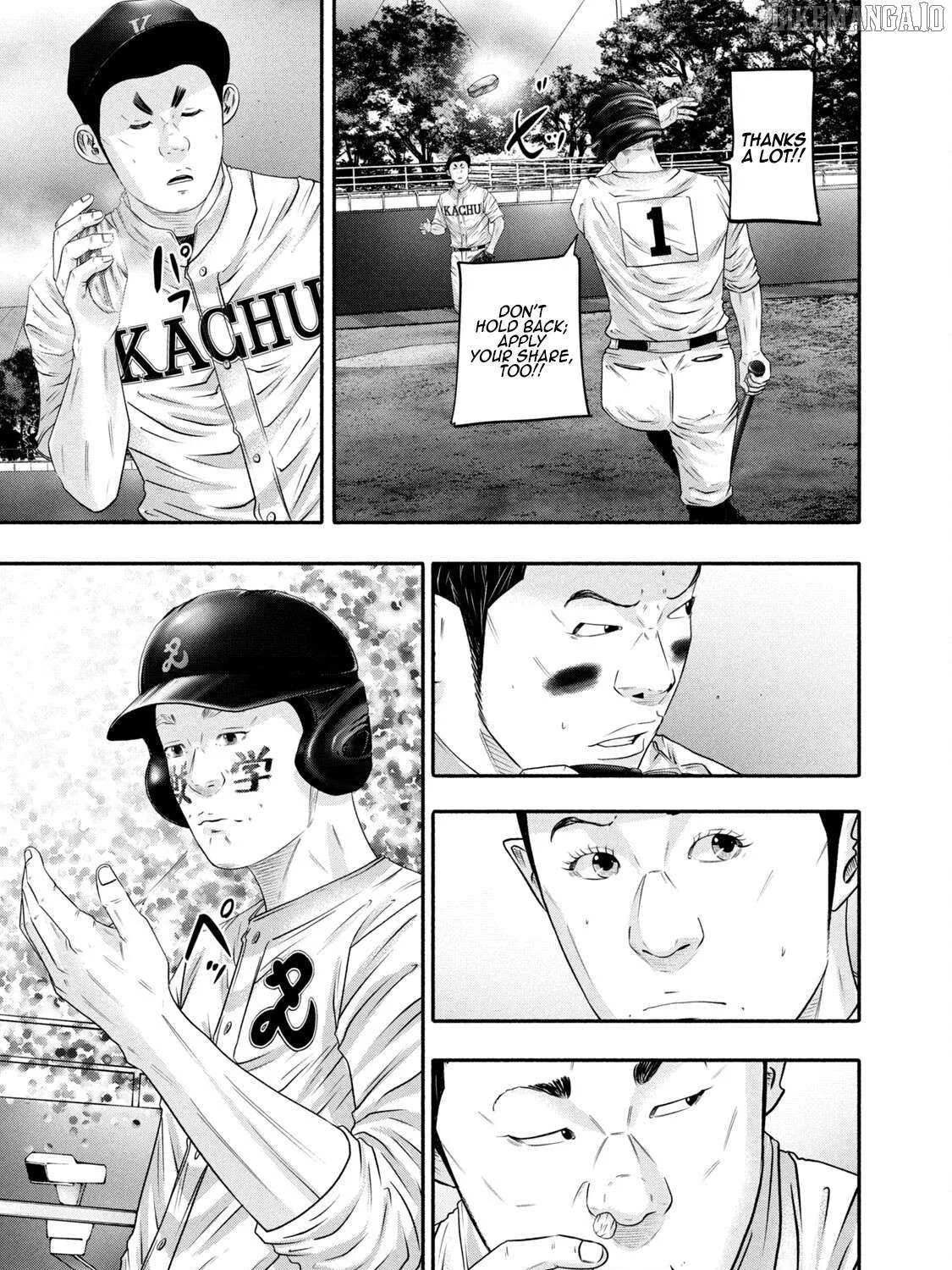 Battle Studies Chapter 442 page 22 - 
