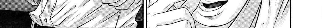 Battle Studies Chapter 442 page 23 - 