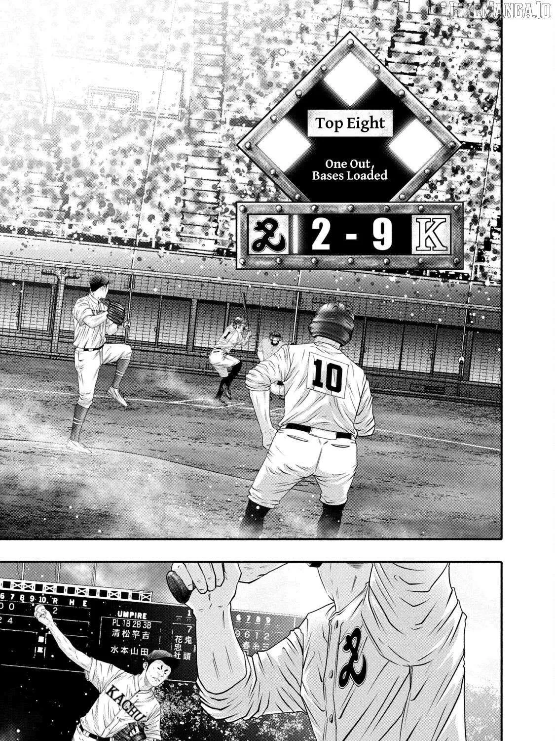 Battle Studies Chapter 442 page 32 - 