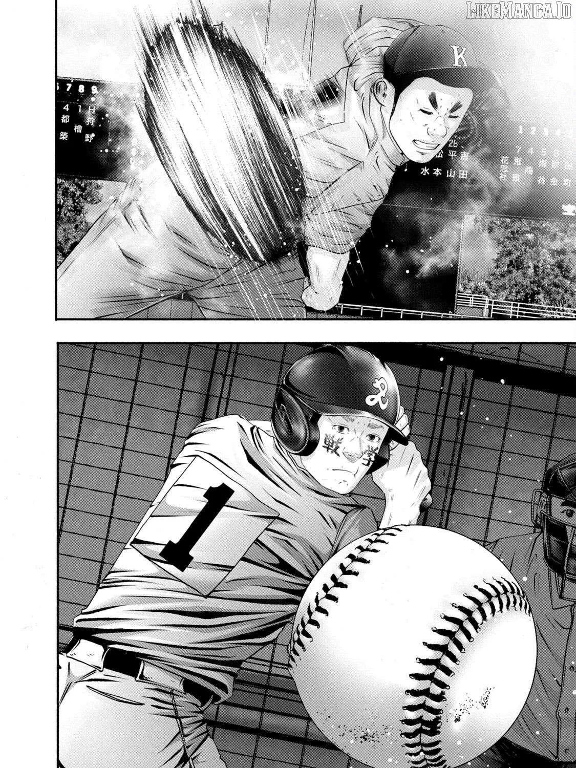 Battle Studies Chapter 442 page 34 - 
