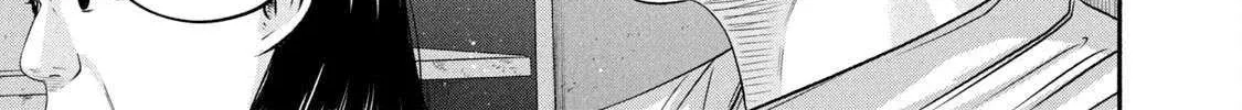 Battle Studies Chapter 442 page 7 - 