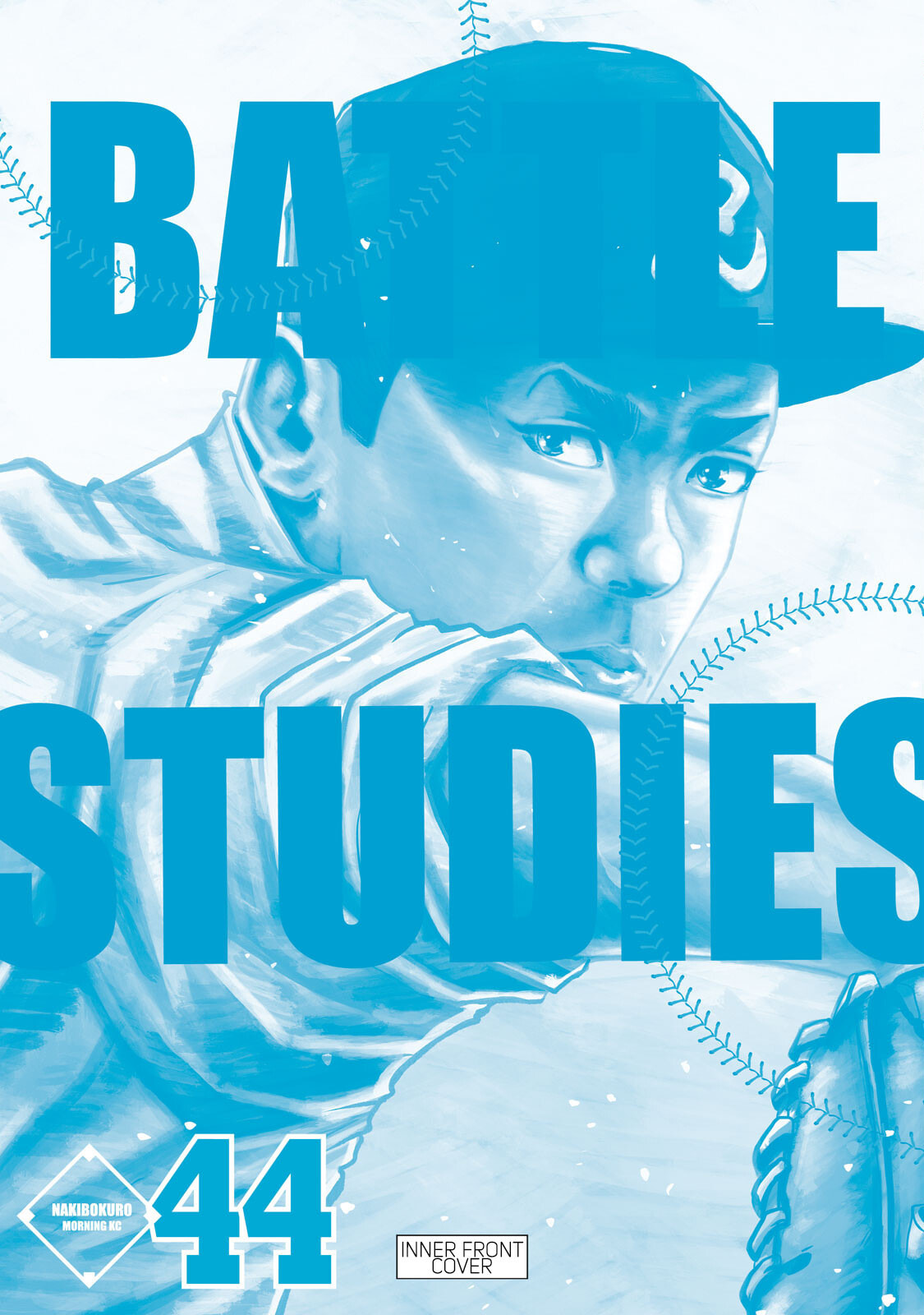 Battle Studies Chapter 443.5 page 7 - 
