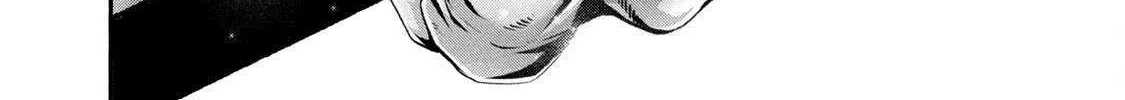 Battle Studies Chapter 443 page 11 - 