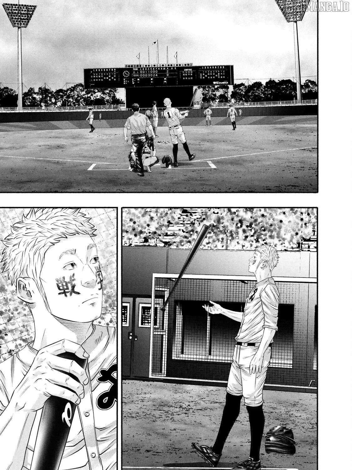 Battle Studies Chapter 443 page 22 - 