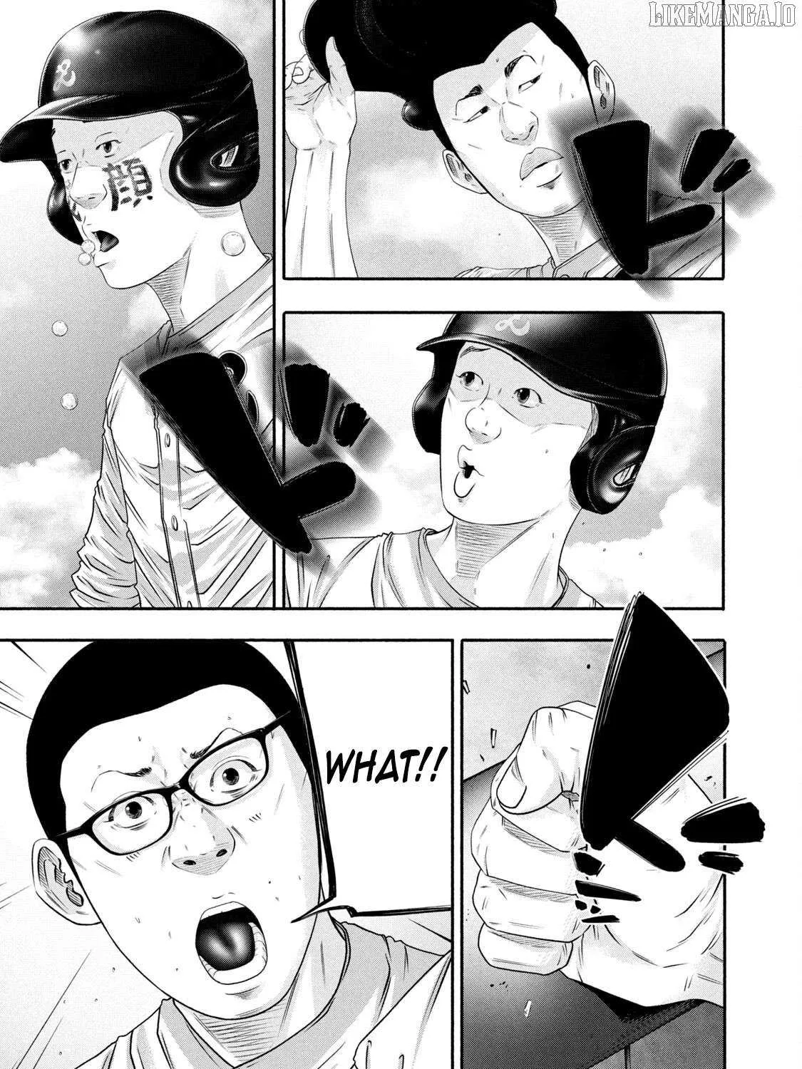 Battle Studies Chapter 443 page 26 - 