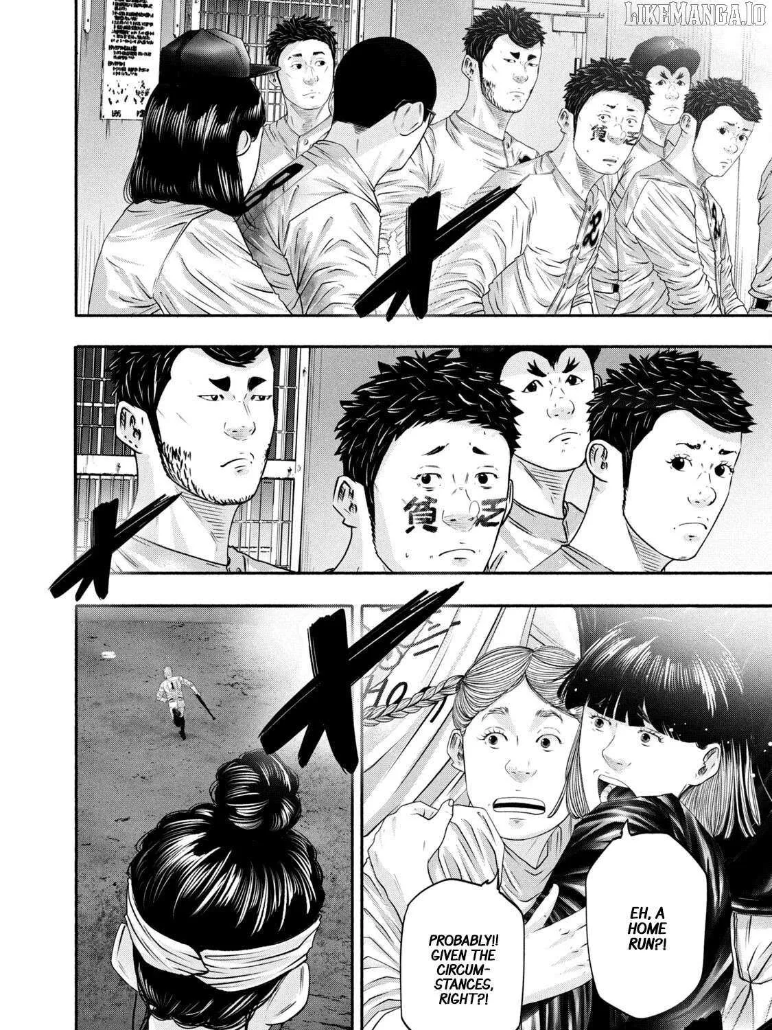 Battle Studies Chapter 443 page 28 - 
