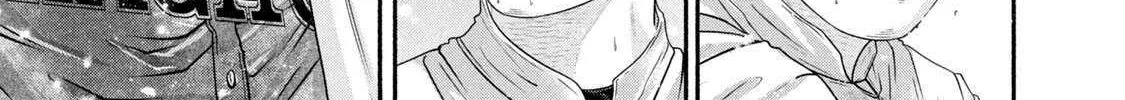 Battle Studies Chapter 444 page 12 - 