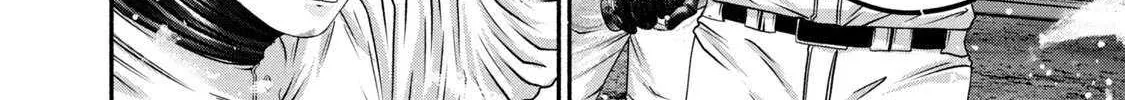 Battle Studies Chapter 444 page 14 - 