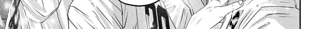 Battle Studies Chapter 444 page 20 - 