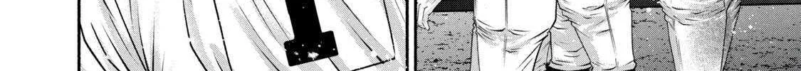 Battle Studies Chapter 444 page 22 - 
