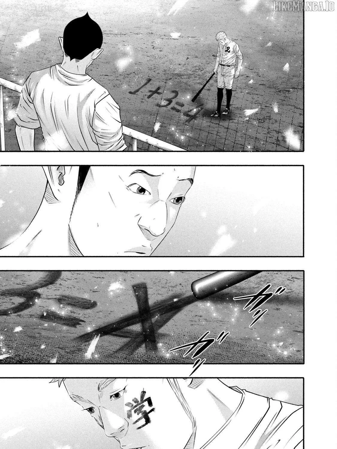 Battle Studies Chapter 444 page 23 - 