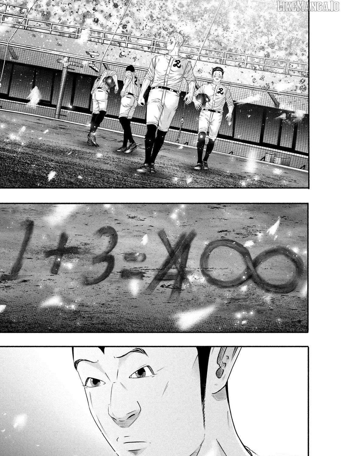 Battle Studies Chapter 444 page 27 - 