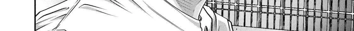 Battle Studies Chapter 444 page 38 - 