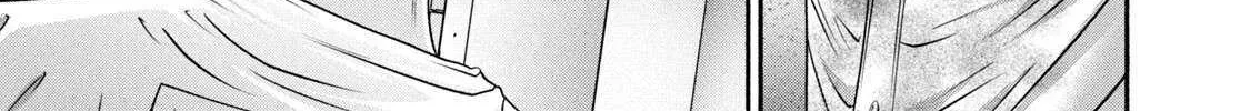 Battle Studies Chapter 444 page 40 - 
