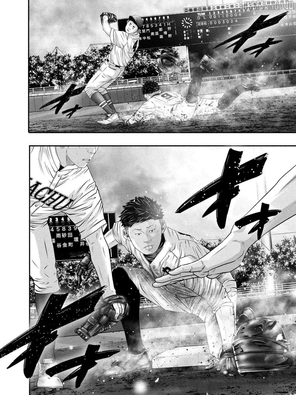 Battle Studies Chapter 444 page 45 - 