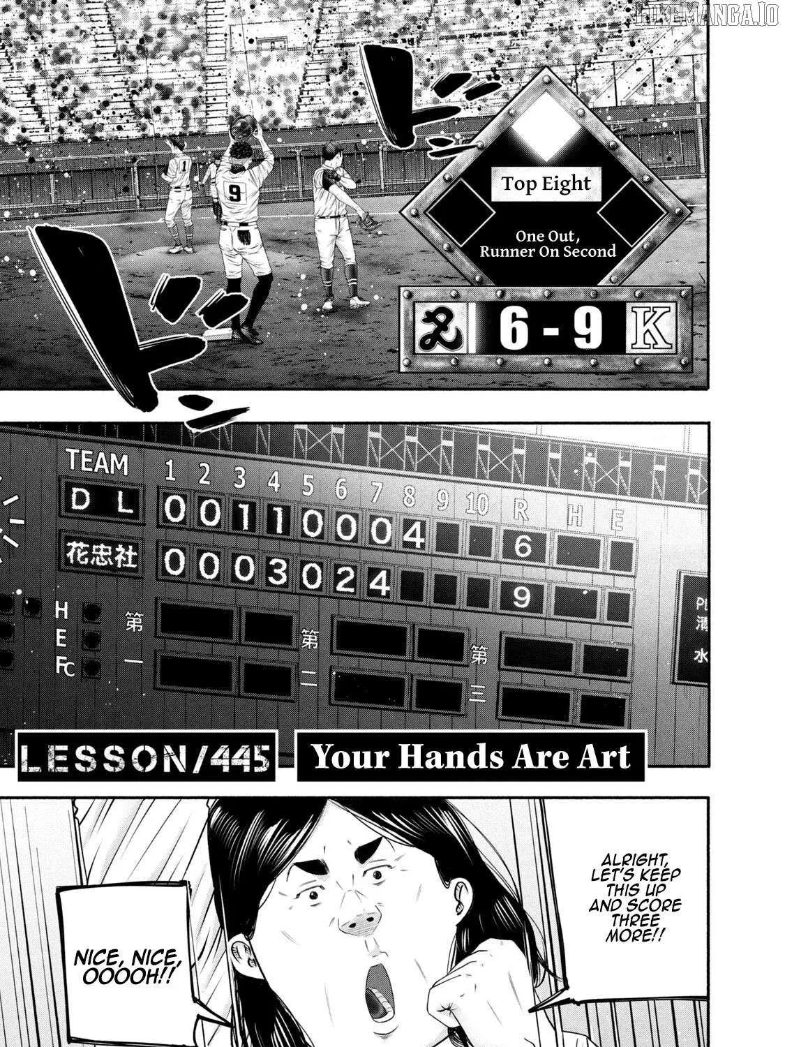 Battle Studies Chapter 445 page 2 - 