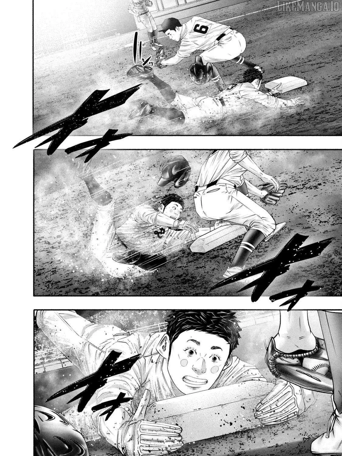 Battle Studies Chapter 445 page 12 - 