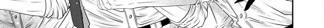 Battle Studies Chapter 445 page 15 - 